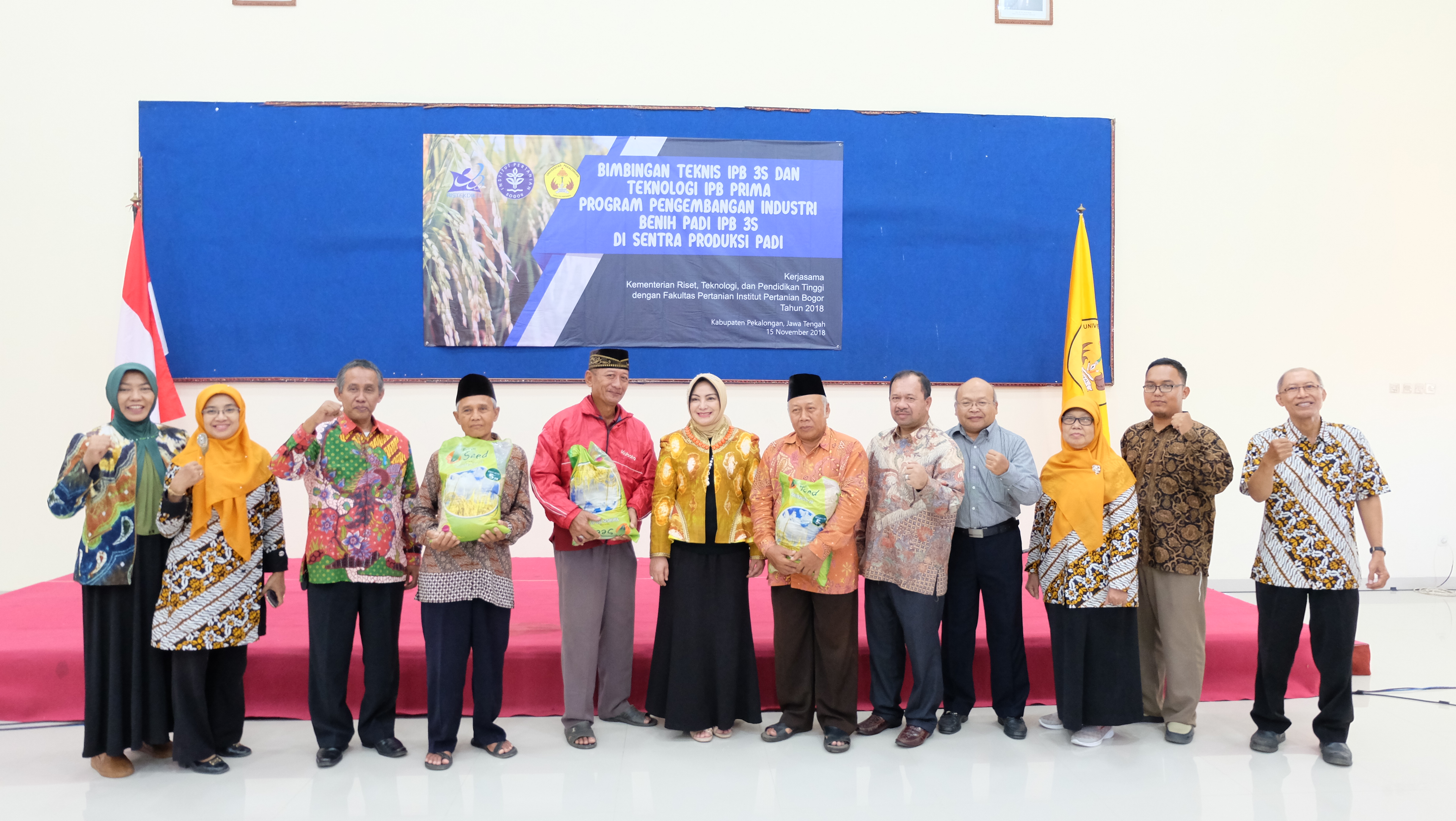 Bimbingan Teknis IPB 3S dan Teknologi IPB Prima Program Pengembangan Industri Benih Padi IPB 3S