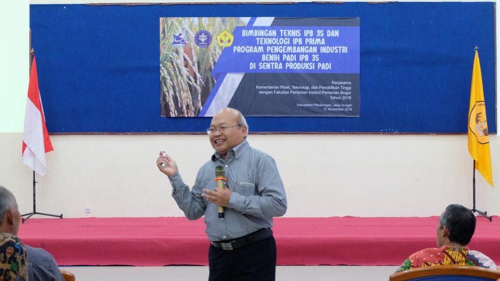 Bimbingan Teknis IPB 3S dan Teknologi IPB Prima Program Pengembangan Industri Benih Padi IPB 3S