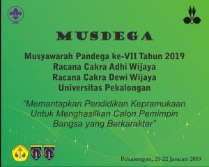 MUSDEGA