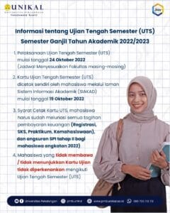 uts